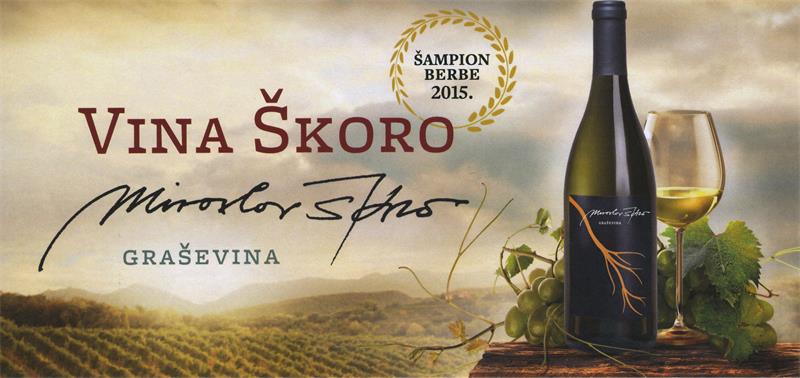 Miroslav Škoro VINA.SKORO